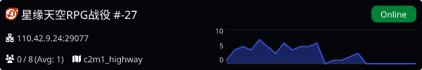 Server Banner