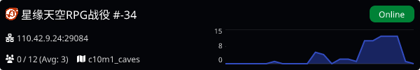 Server Banner