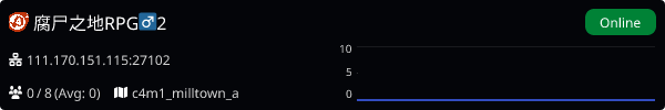 Server Banner