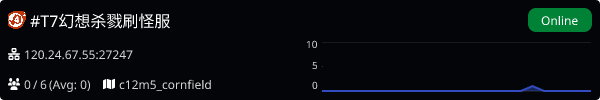Server Banner
