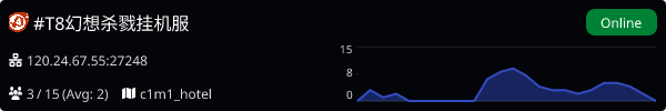 Server Banner