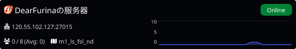 Server Banner