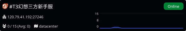 Server Banner