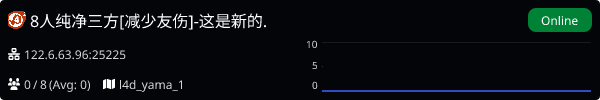 Server Banner