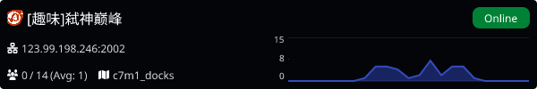 Server Banner