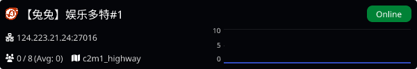 Server Banner