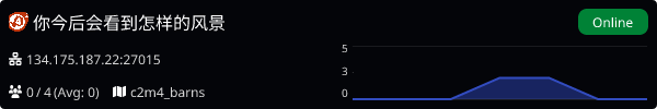 Server Banner