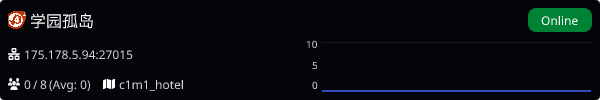 Server Banner