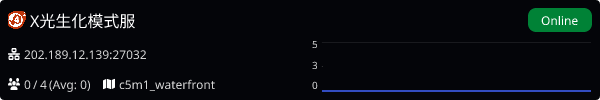 Server Banner