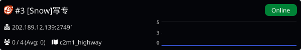 Server Banner