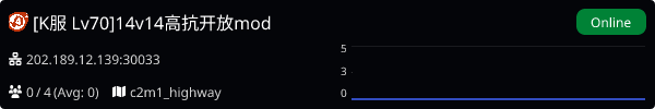 Server Banner