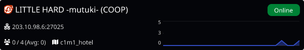 Server Banner