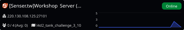 Server Banner