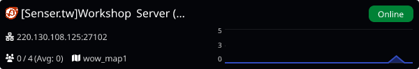Server Banner