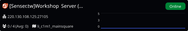 Server Banner