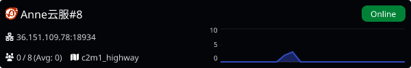 Server Banner