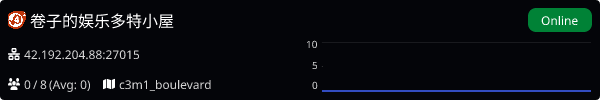 Server Banner