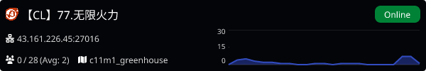 Server Banner