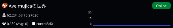 Server Banner