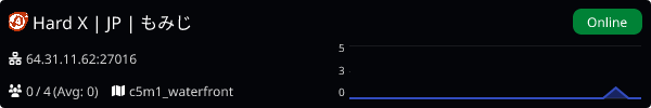 Server Banner