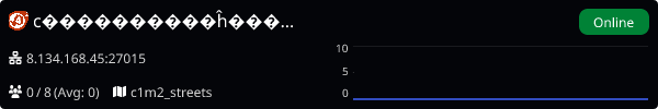 Server Banner
