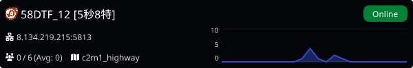 Server Banner