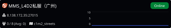 Server Banner