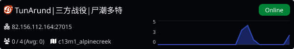 Server Banner