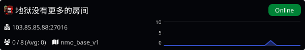 Server Banner
