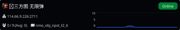 Server Banner