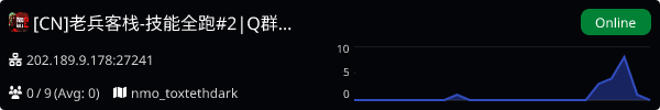 Server Banner