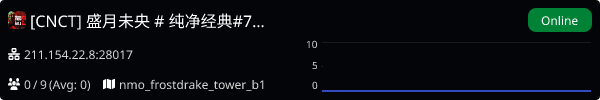 Server Banner