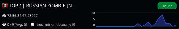 Server Banner