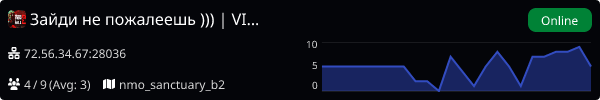 Server Banner