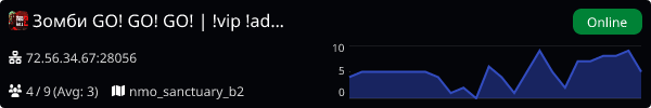 Server Banner