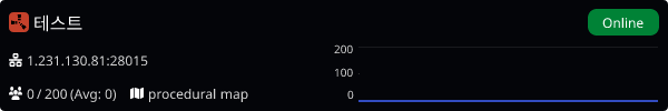 Server Banner