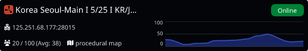 Server Banner