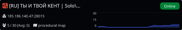Server Banner