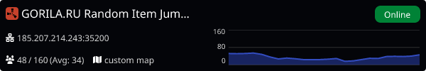Server Banner