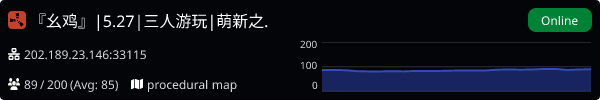 Server Banner
