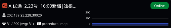 Server Banner