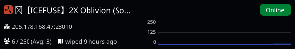 Server Banner