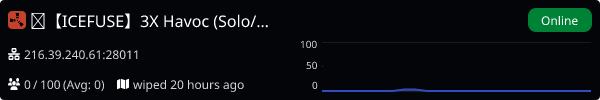 Server Banner