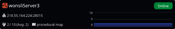 Server Banner