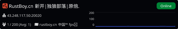 Server Banner