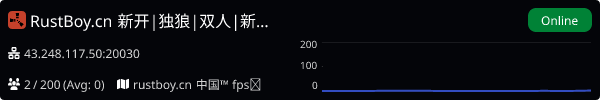 Server Banner