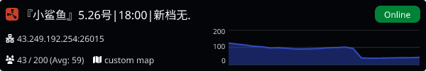 Server Banner