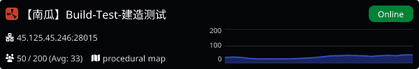 Server Banner