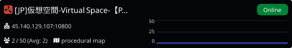 Server Banner