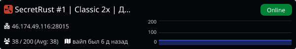 Server Banner